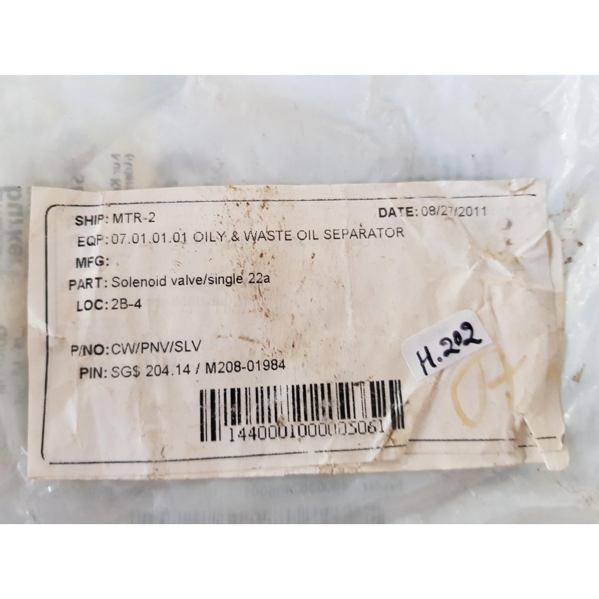 6014 C 2.0 FKM MS SOLENOID VALVE 00184979 | Atlas Shipcare Services