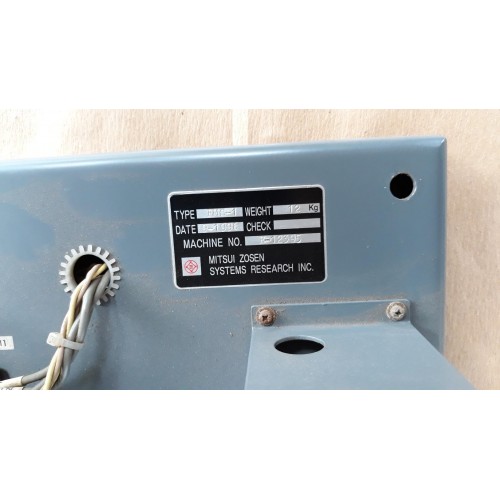 EMS CONTROL UNIT BMS-1500/EMS-1