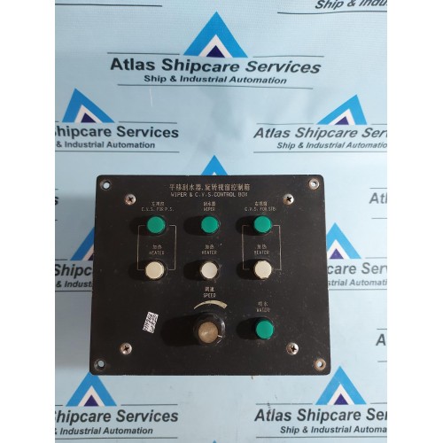 GUANGZHOU NAUTICAL INSTRUMENT WIPER & C.V.S. CONTROL BOX