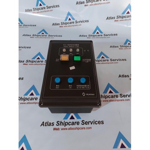 HUAYAN BJQ-1A GENERAL EMERGENCY ALARM SYSTEM