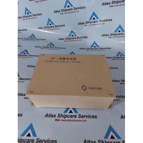 HUAYAN DF-1 POWER BOX FOR G.A. SYSTEM