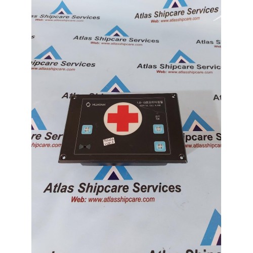 HUAYAN YJB-1Q HOSPITAL CALL ALARM UNIT