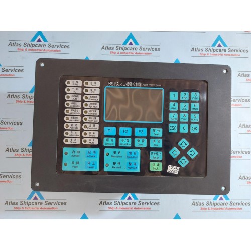 HUBEI JBS-FA MARINE FIRE ALARM CONTROL BOX
