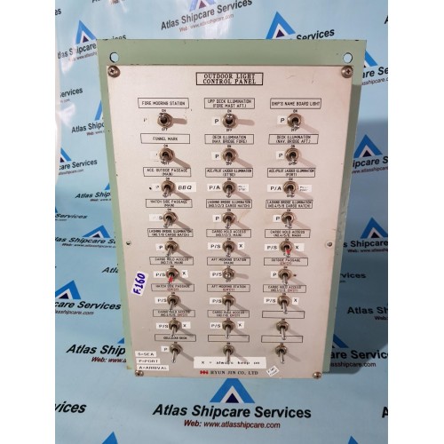 HYUN JIN OUTDOOR NAVIGATION LIGHT CONTROL PANEL