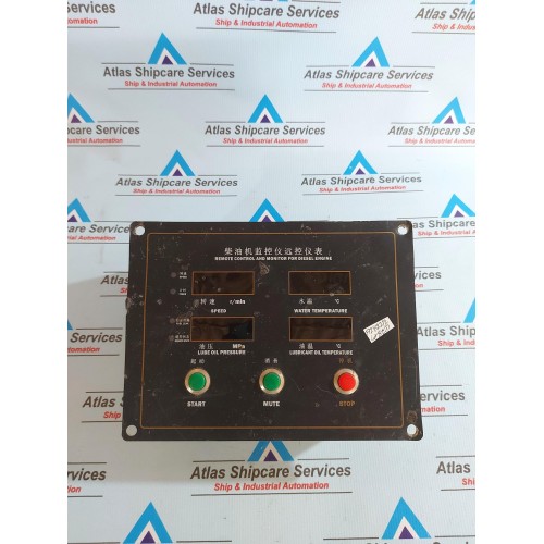 JIANGSU ENDA YK211-A1 REMOTE CONTROL AND MONITOR FOR DIESEL ENGINE