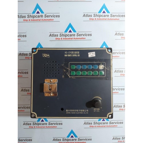 JIAXING KEXUN KG-1ZYQ MAIN REMOTE CONTROL BOX