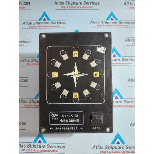 JIAXING KEXUN KT-2K ELECTRIC TURNTABLE CONTROLLER