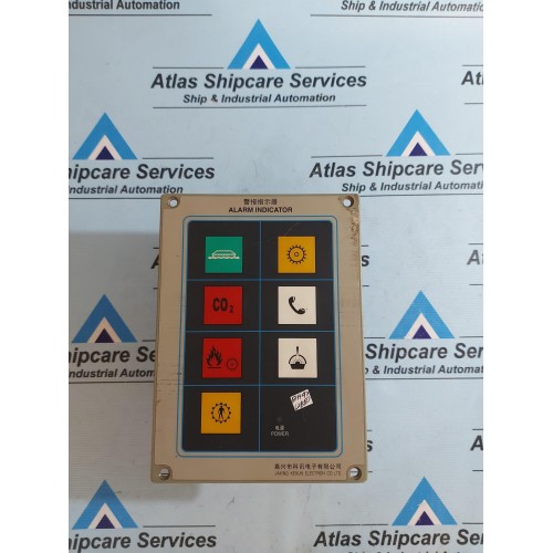 JIAXING KEXUN SGF-70 ALARM INDICATOR