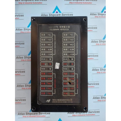 JINZHOU EDZ13-FS TELEGRAPH REPEATER