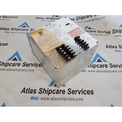 NSDK DIFFERENTIAL RELAY DCYP- 1B