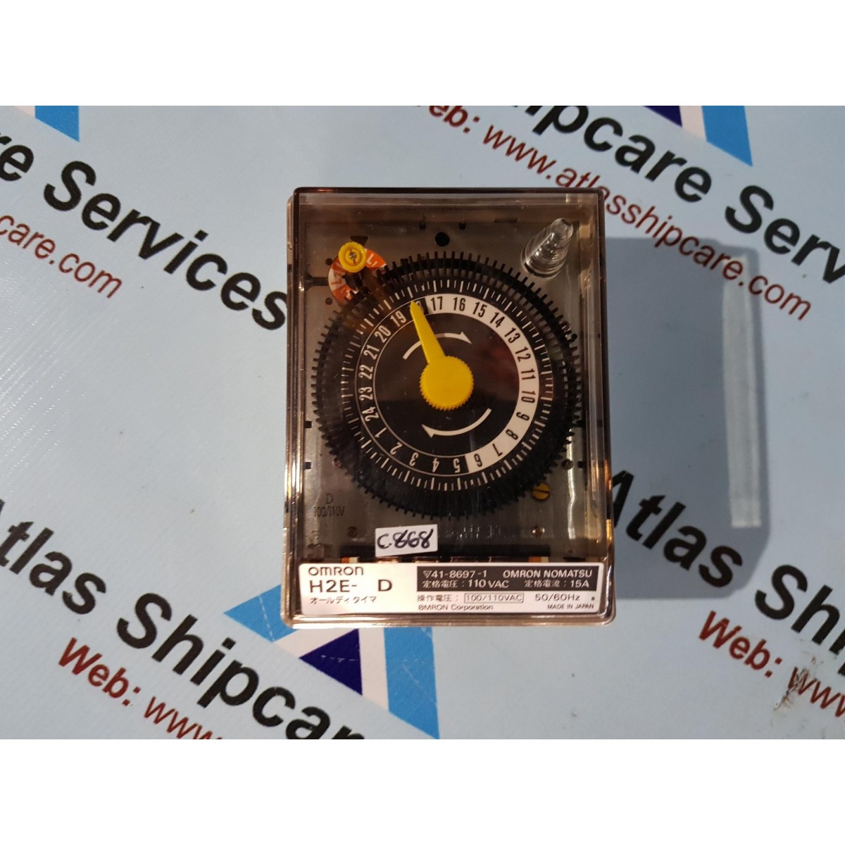 OMRON H2E-D TIMER SWITCH| Atlas Shipcare Services