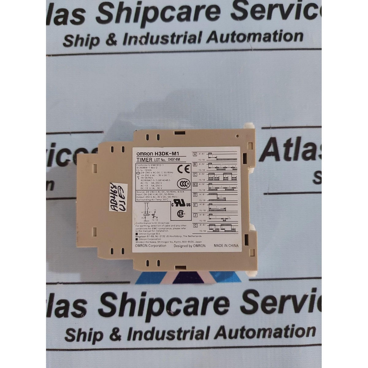 OMRON H3DK-M1 TIMER RELAY| Atlas Shipcare Services