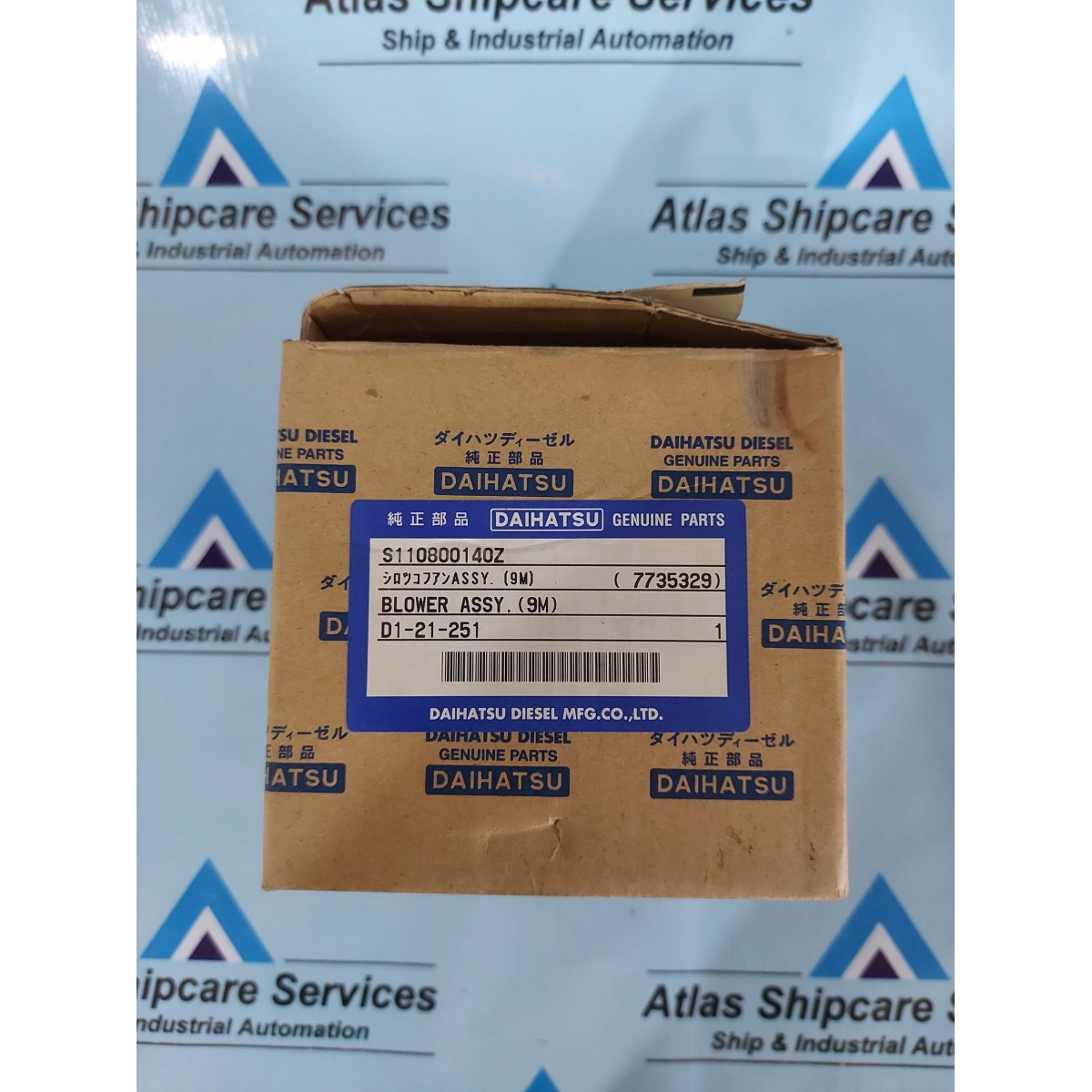 ORIENTAL MBD8-24 ORIX DC BRUSHLESS MOTOR| Atlas Shipcare Services