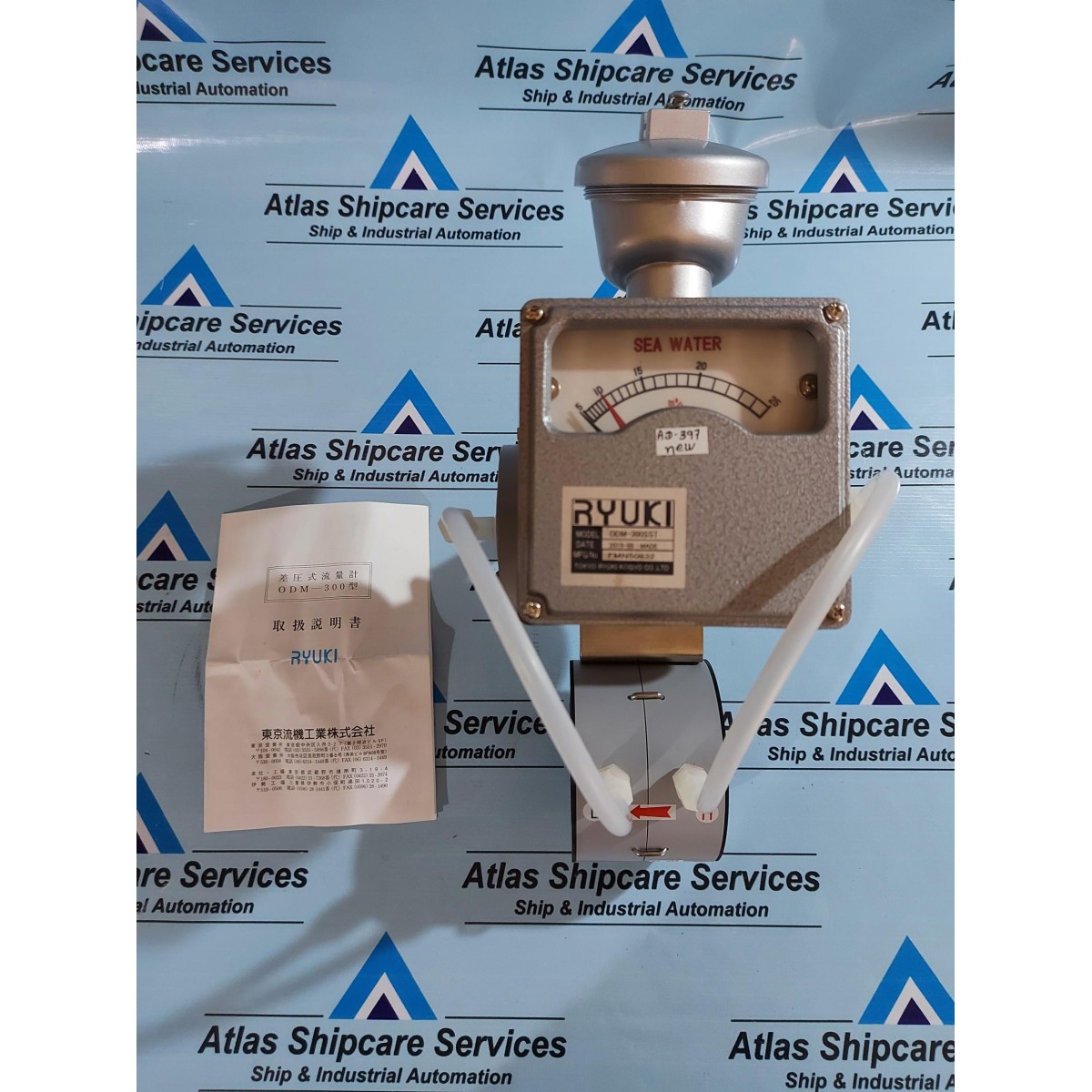 RYUKI ODM300SST DIFFERENTIAL PRESSURE FLOW METER Atlas Shipcare Services