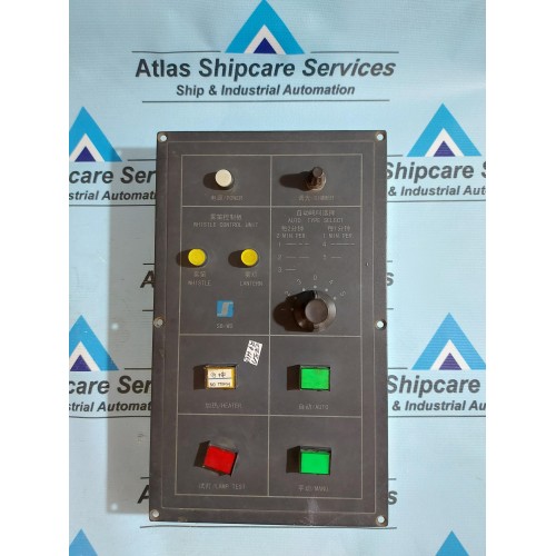 SB-WD WHISTLE CONTROL UNIT
