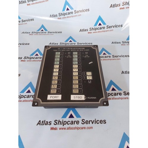 SBK-2 HYDRAULIC W.T. DOOR REMOTE PANEL
