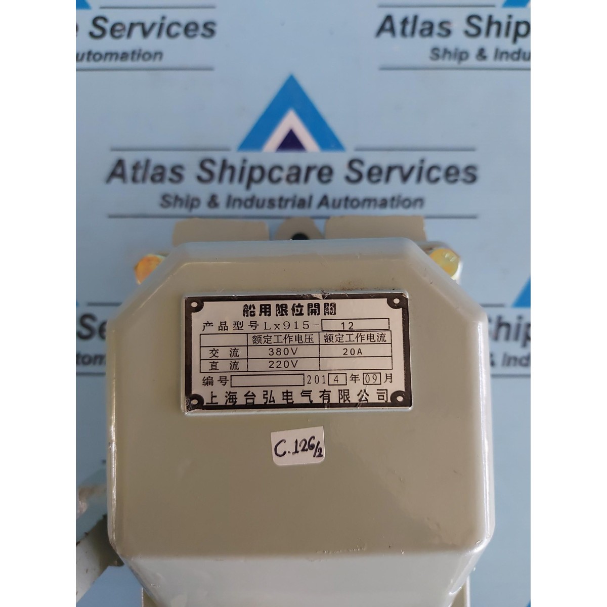 SHANGHAI LX915-12 MARINE LIMIT SWITCH| Atlas Shipcare Services