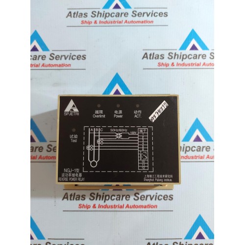 SHANGHAI PUJIANG NGJ-1 REVERSE POWER SUPPLY