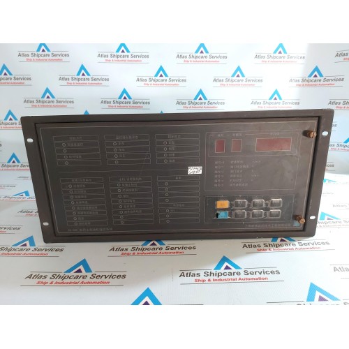 SHANGHAI SIBO SB-98K MAIN MARINE DIESEL ENGINE REMOTE CONTROL SYSTEM