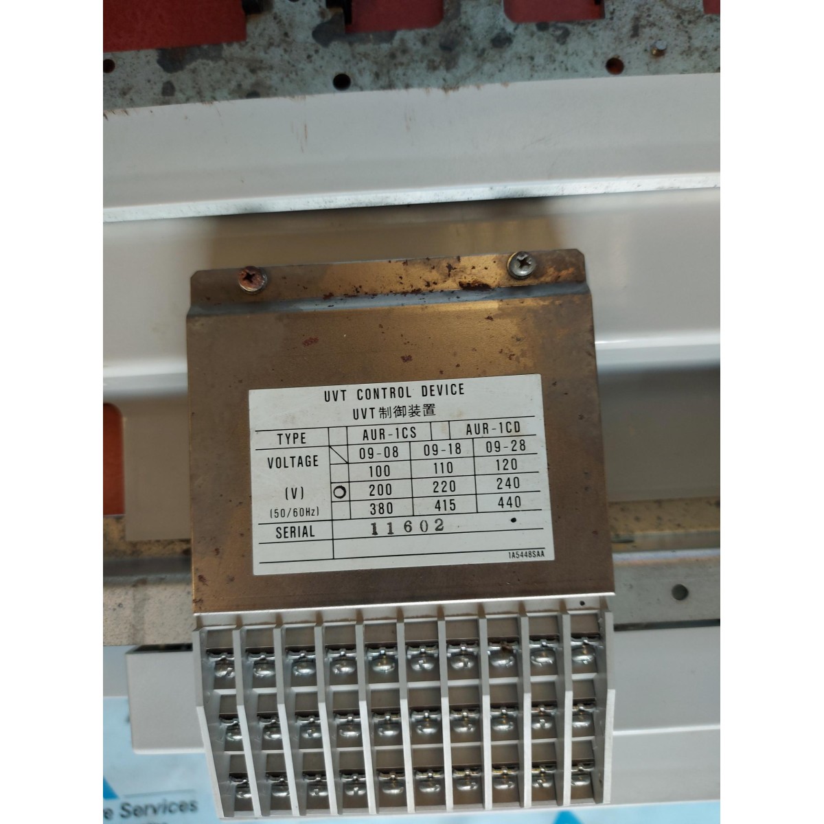 TERASAKI TEM2POWER AR325S AIR CIRCUIT BREAKER| Atlas Shipcare Services