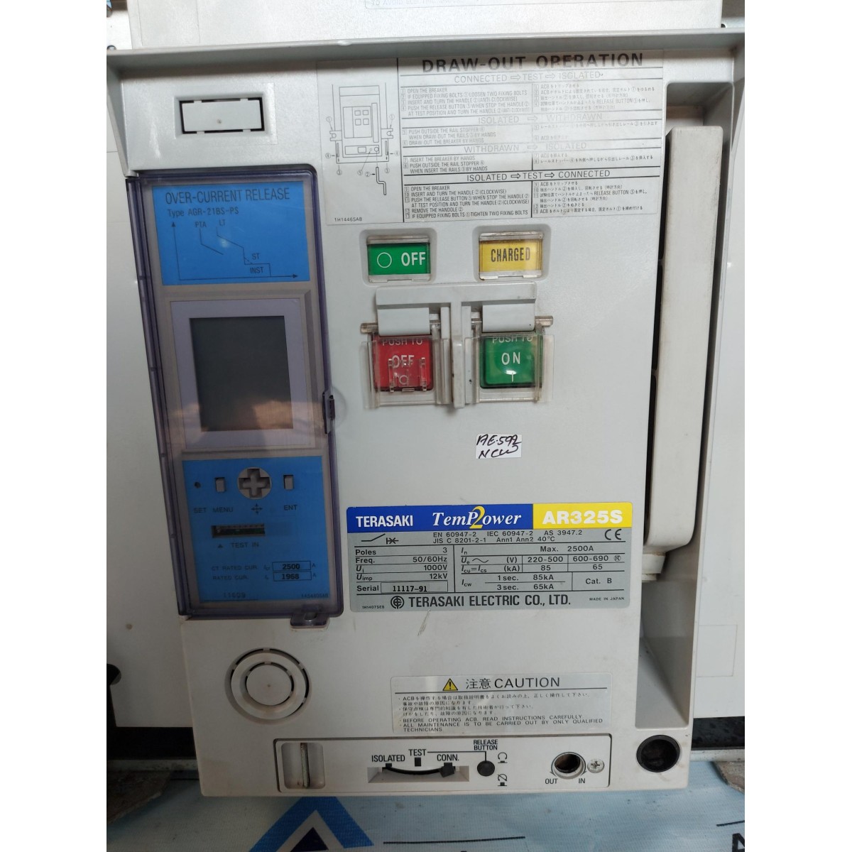 TERASAKI TEM2POWER AR325S AIR CIRCUIT BREAKER| Atlas Shipcare Services