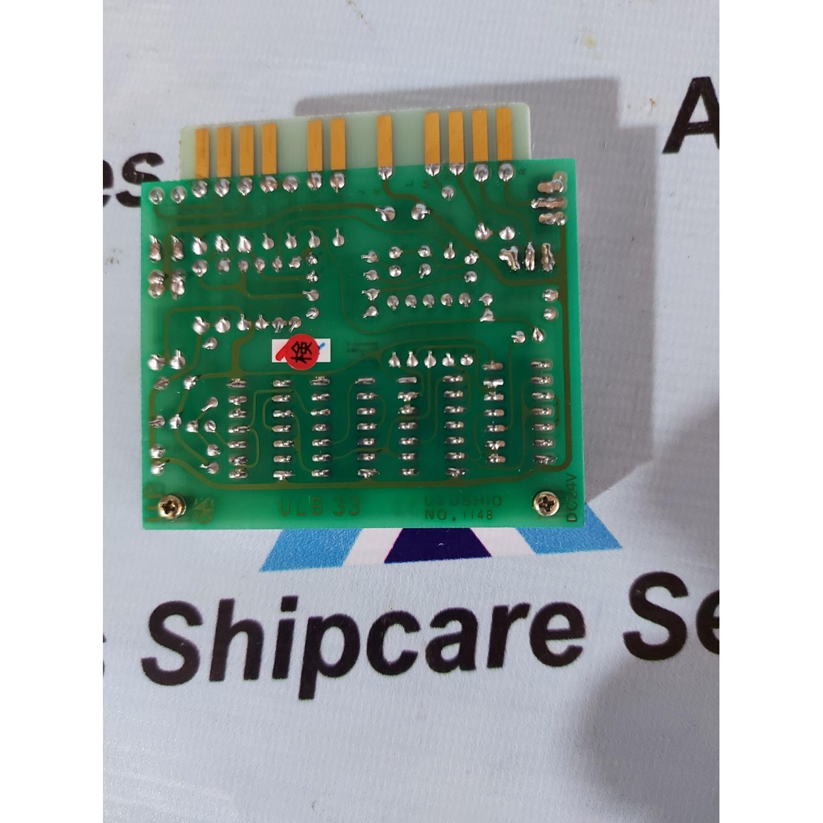 UZUSHIO ULB33 ANNUNCIATOR| Atlas Shipcare Services