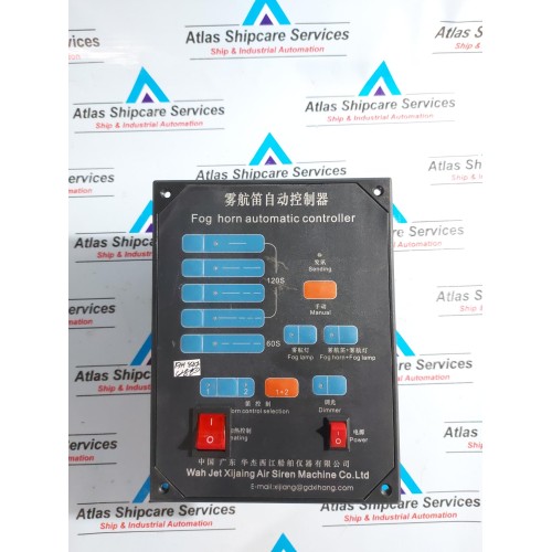 YUNAN WAH JET XIJAING WDK-2 FOG HORN AUTOMATIC CONTROLLER