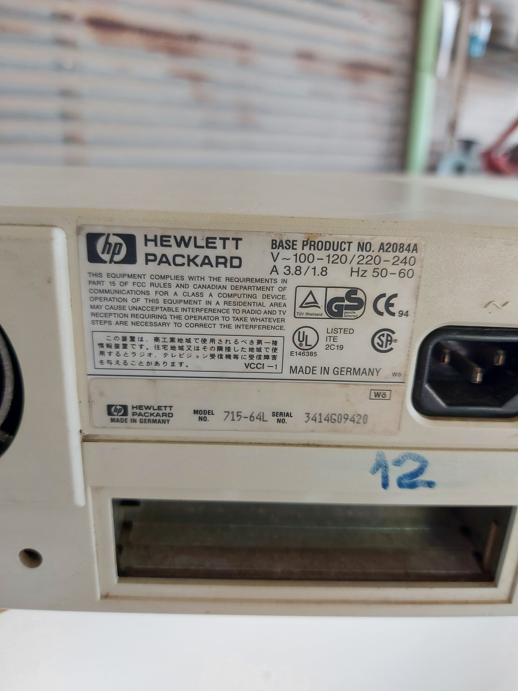 ABB AS515 ISEI 01 ANALOG INPUT MODULE