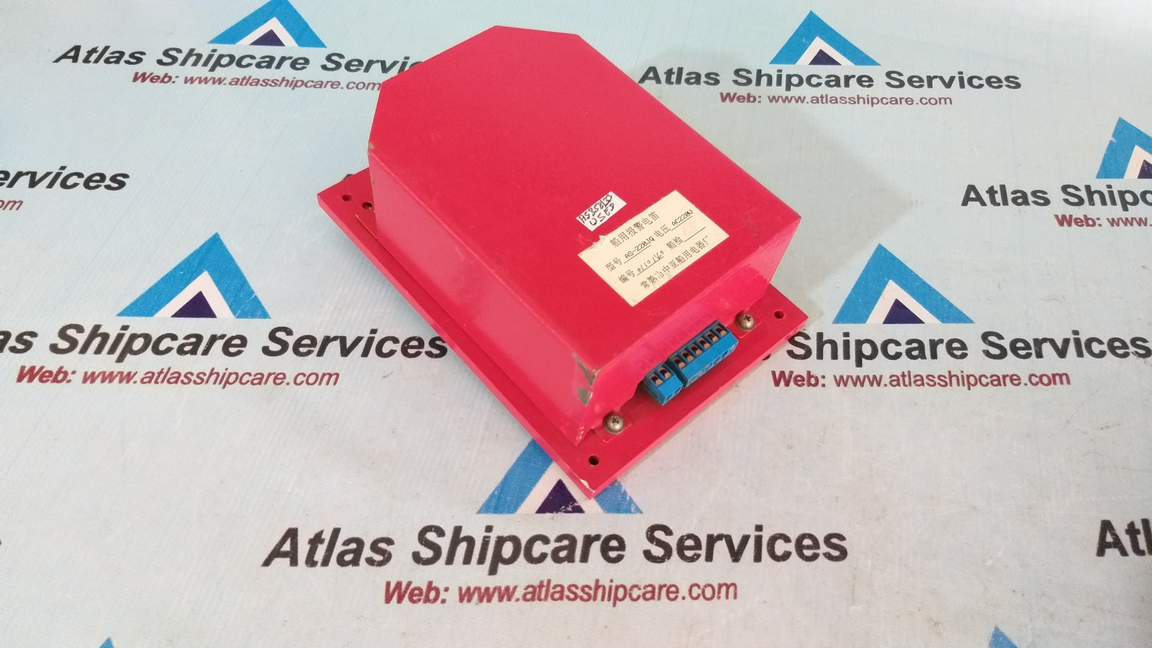 Changshu Zhongya AS-220JQ Marine Alarm Siren