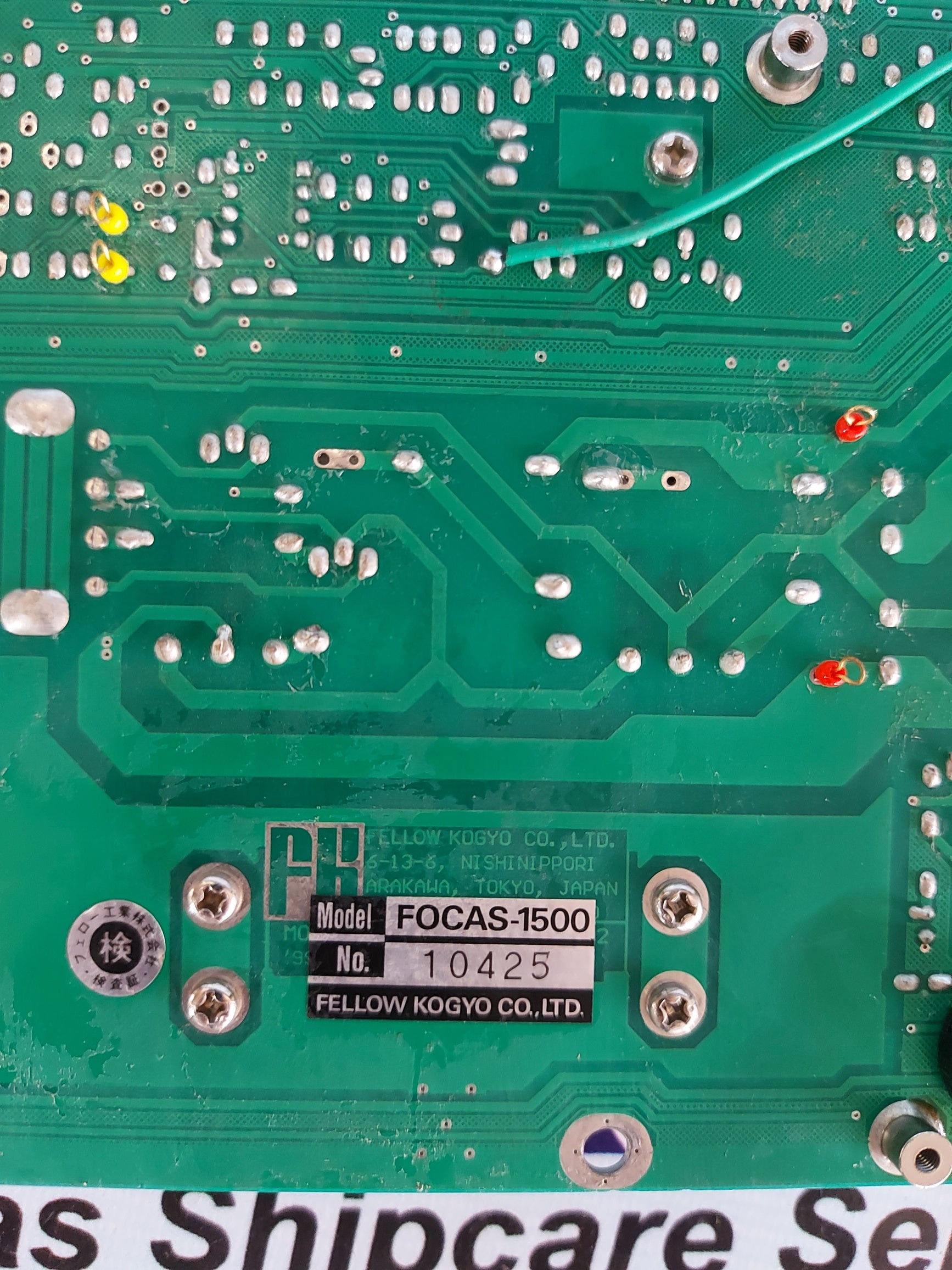 FELLOW KOGYO FOCAS-1500-19-M02 ALARM DISPLAY BOARD