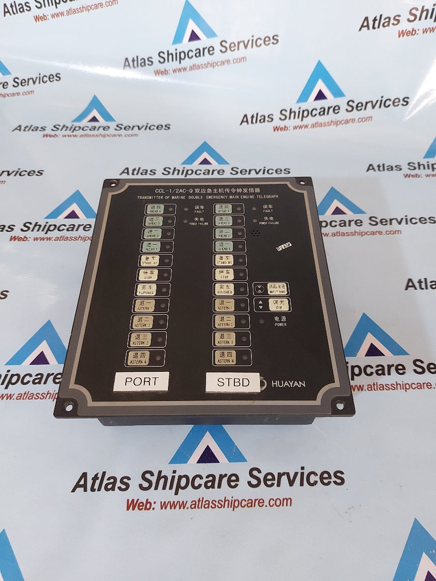 Hauyan CCL-1/2AC-Q Emergency Main Engine Telegraph Transmitter