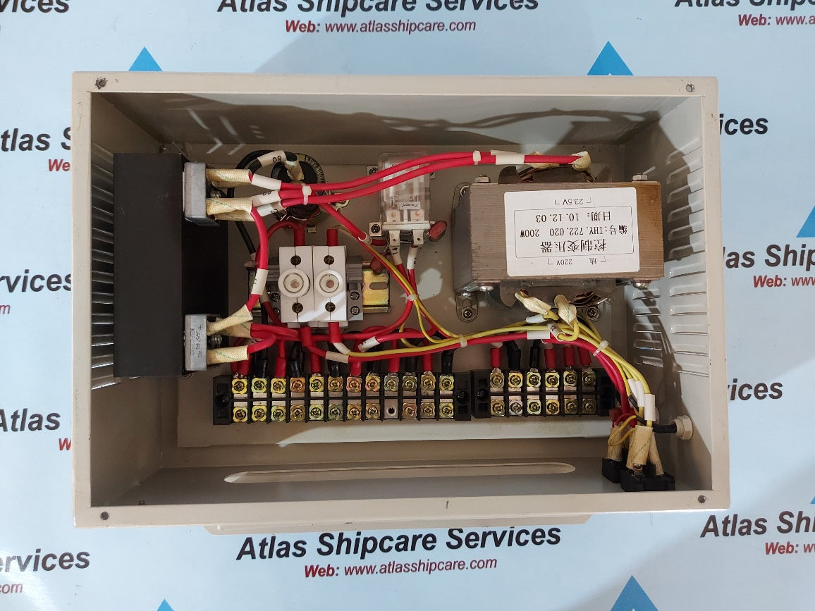 Huayan DF-1 Power Box For G.A. System