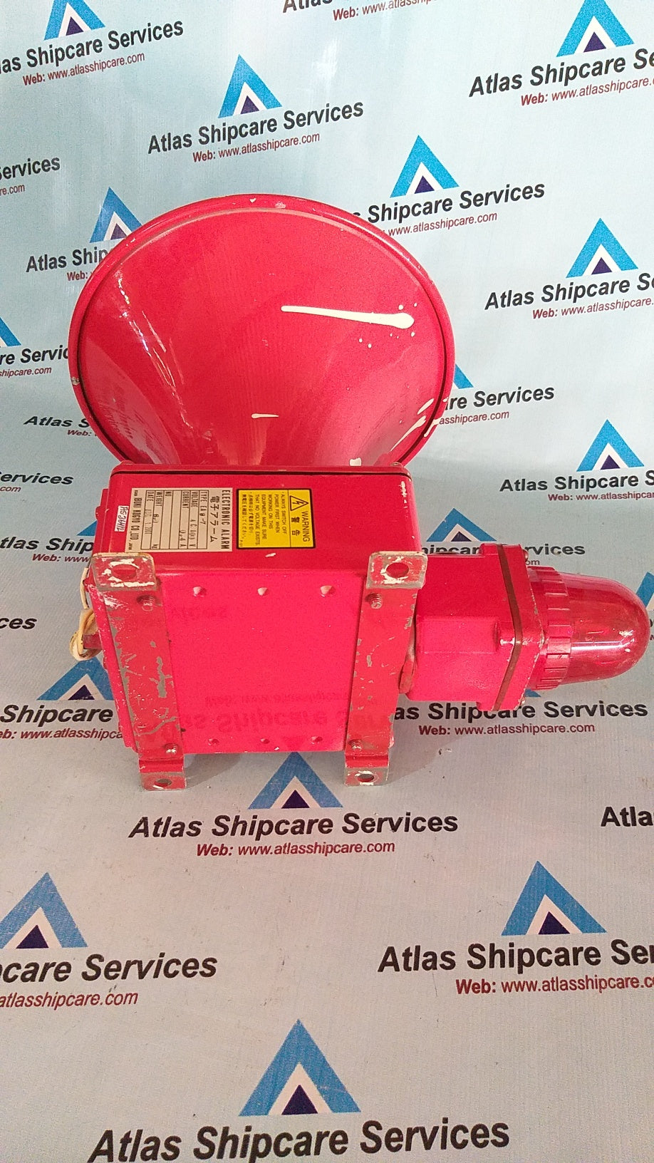 Ibuki EA 9-7 100vac Electronic Alarm