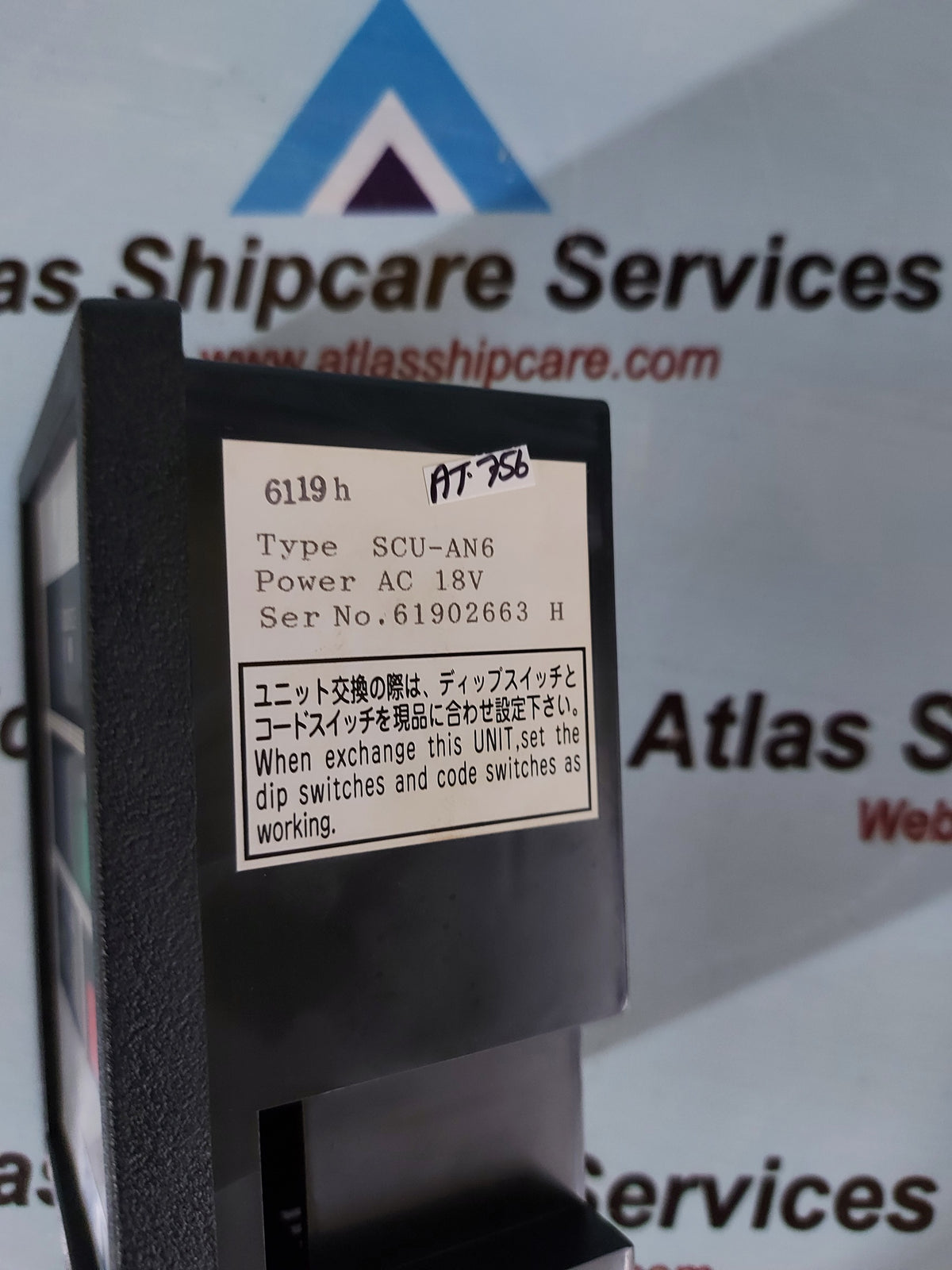 JRCS SCU-AN6 STARTER CONTROL UNIT