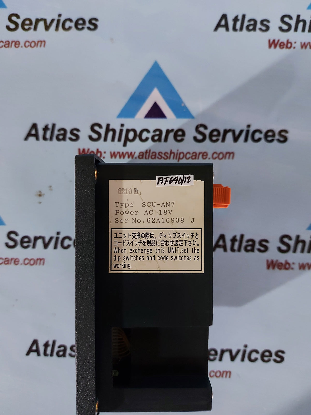 JRCS SCU-AN7 STARTER CONTROL UNIT