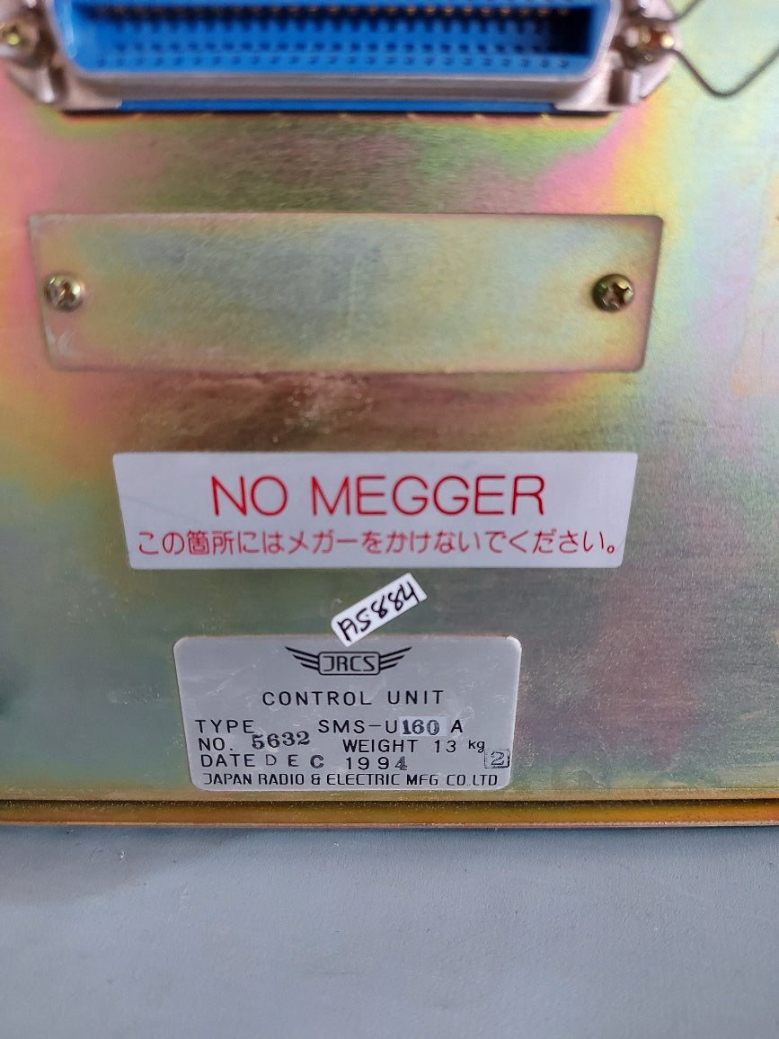 Jrcs SMS-U160A Control Unit