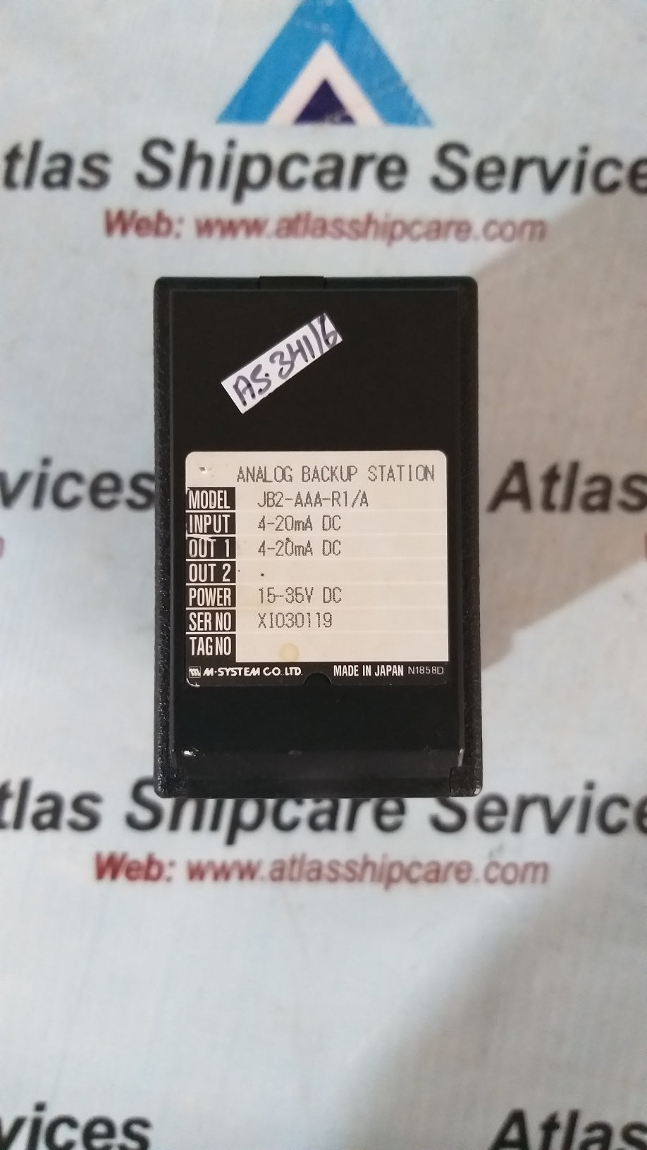 M-System JB2-AAA-R1/A Analog Backup Station