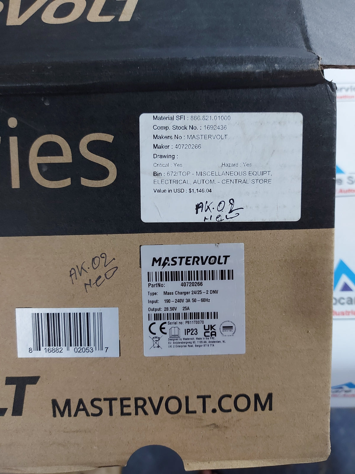 MASTERVOLT MASS 24/25 AUTOMATIC BATTERY CHARGER 40720266