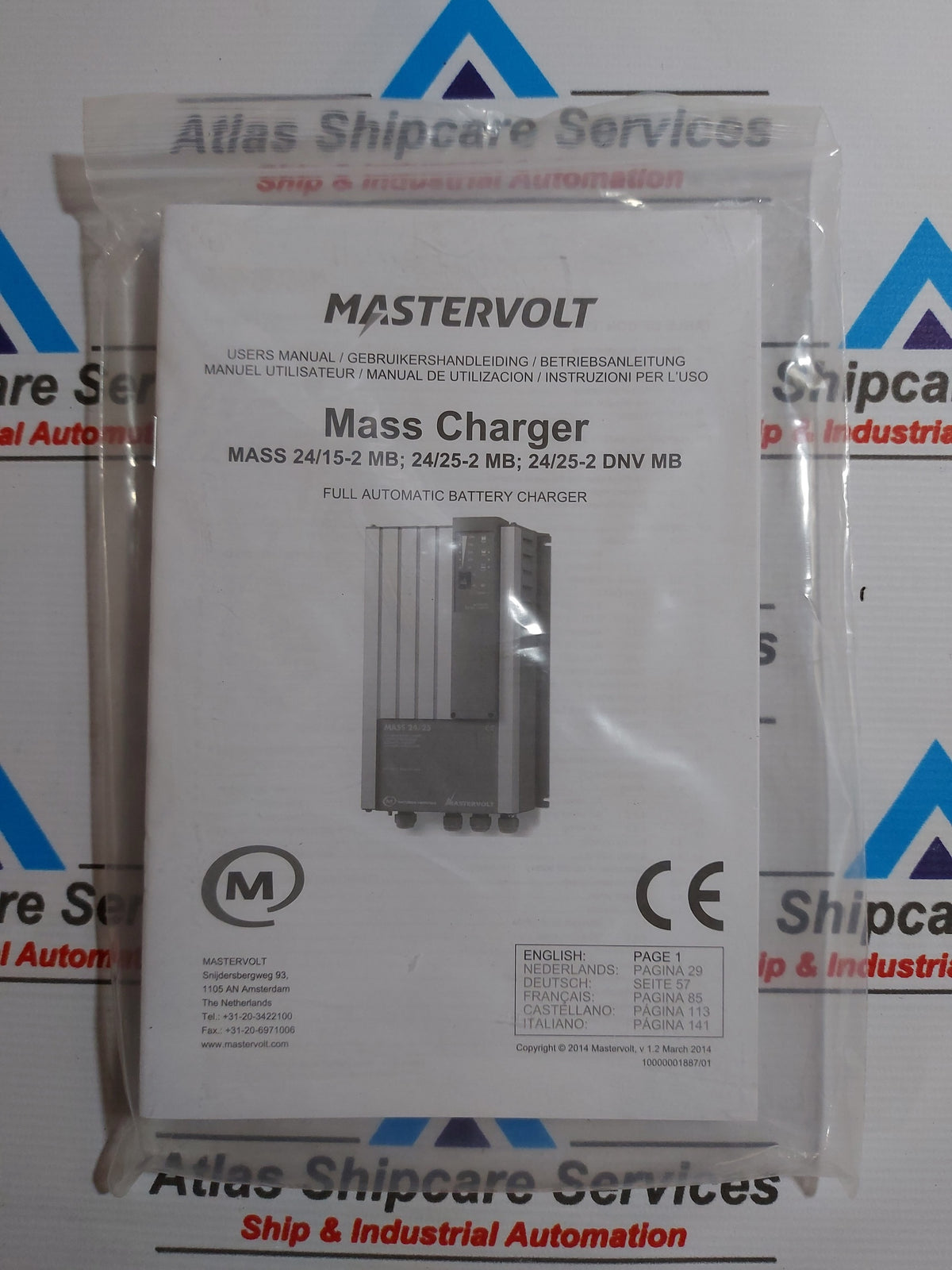 MASTERVOLT MASS 24/25 AUTOMATIC BATTERY CHARGER 40720266