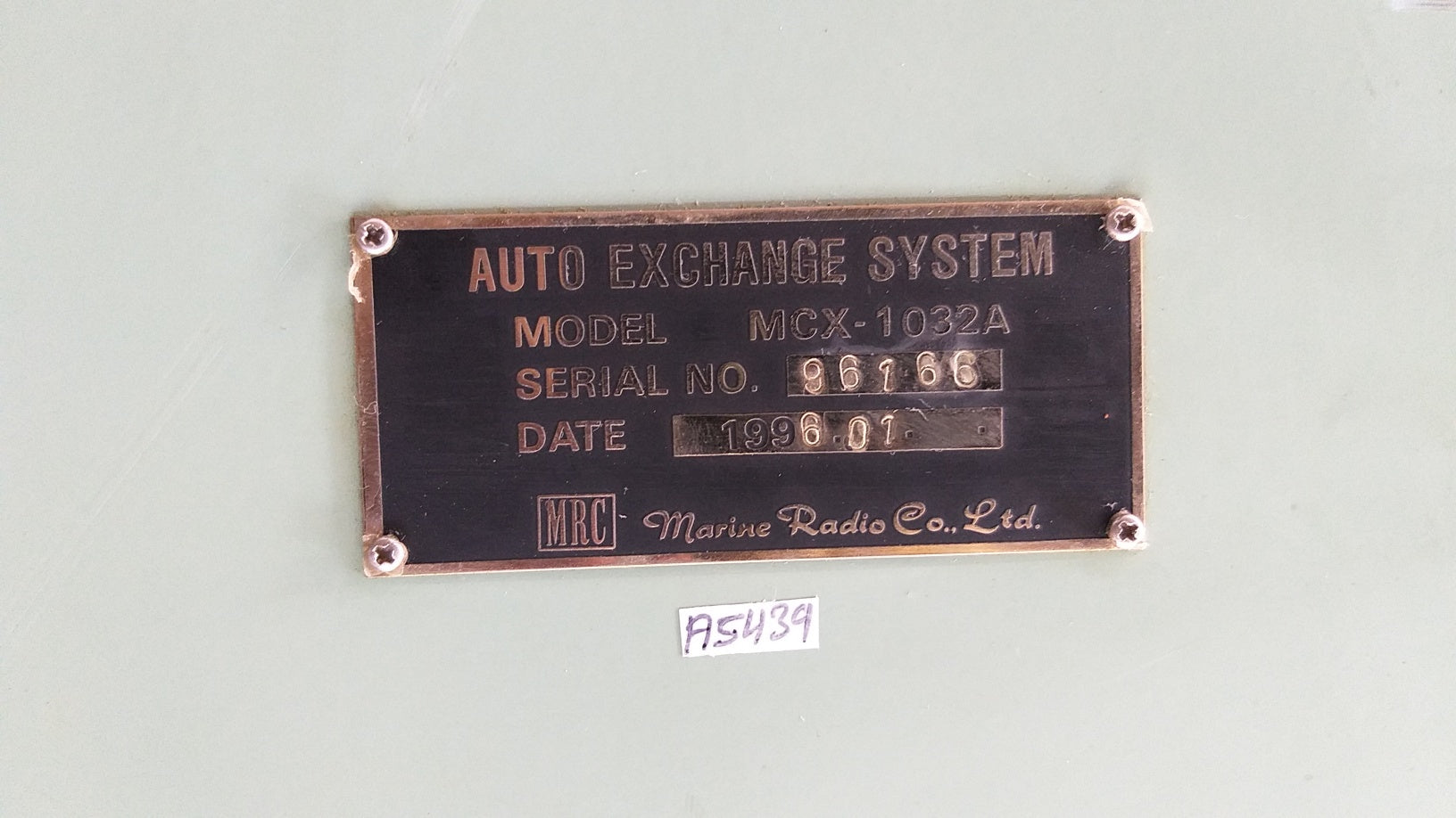 MRC MCX-1032A Auto Telephone Exchange System