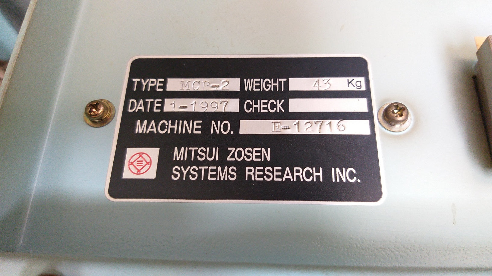Mitsui Engineering BMS-1500