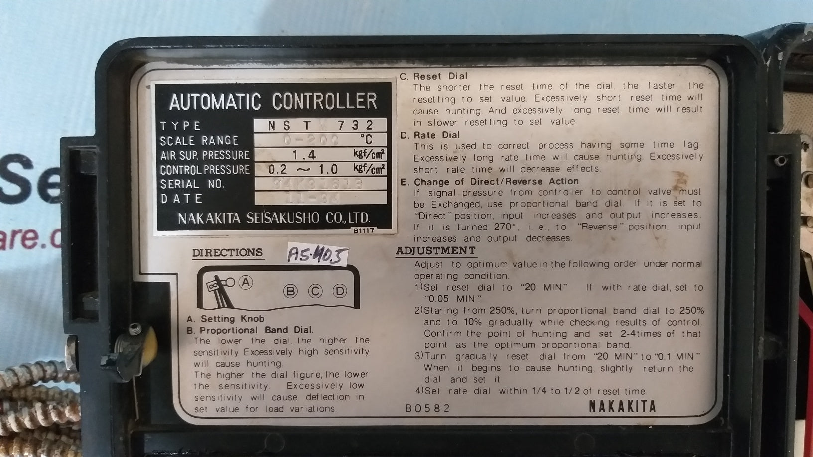 Nakakita Seisakusho NST 732 Temperature Controller&nbsp;0 ~ 200'C