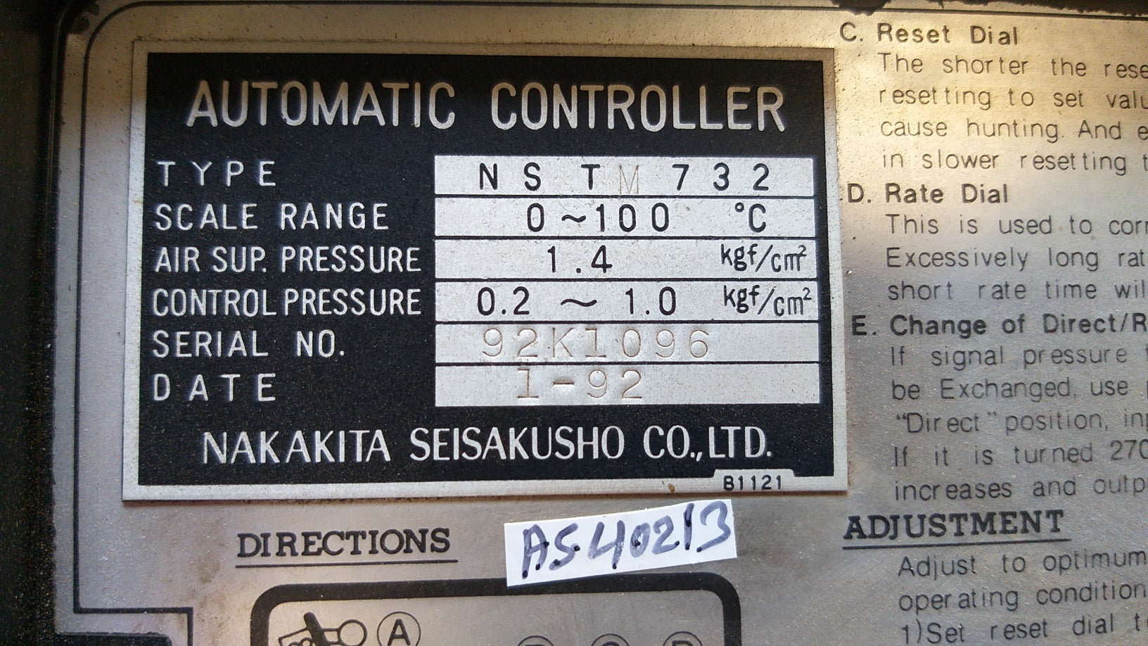 Nakakita Seisakusho NSTM 732 Temperature Conroller 0 ~ 100'C