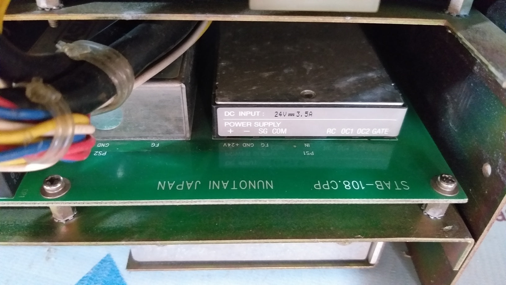 Nakashima Propeller Thruster Controller