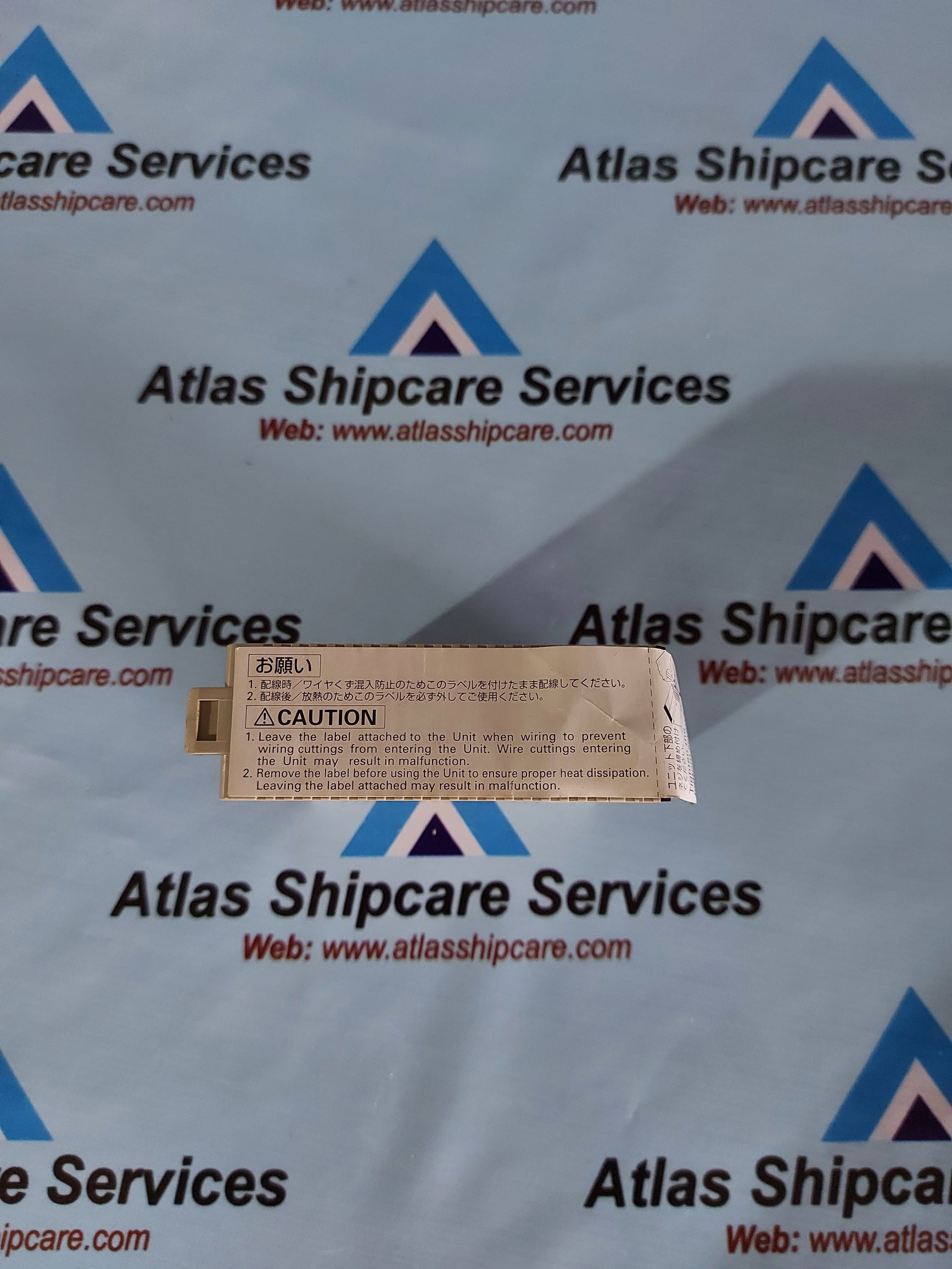 OMRON CS1W-CLK21 CONTROLLER LINK UNIT