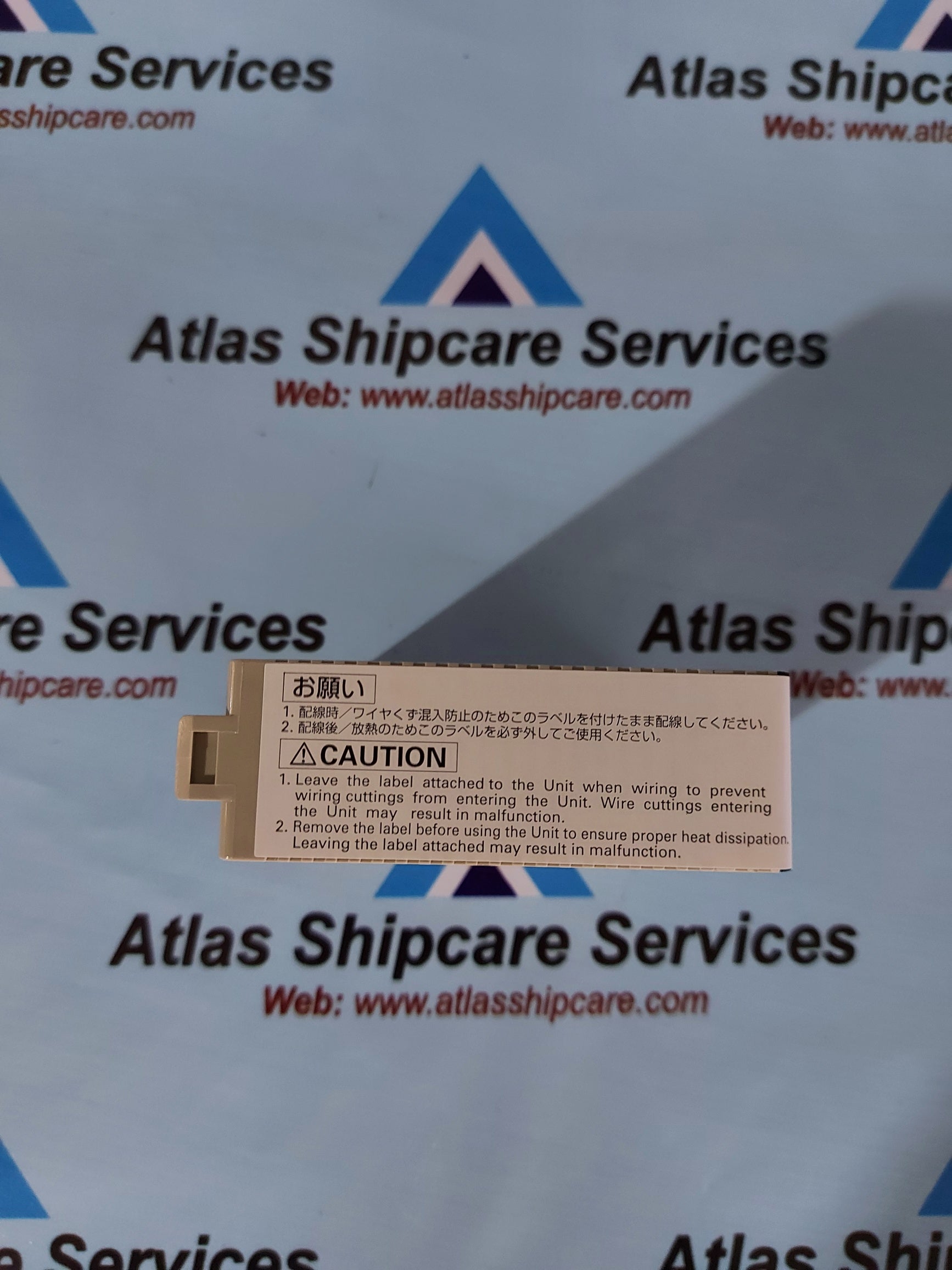 OMRON CS1W-DPL01 DPL UNIT