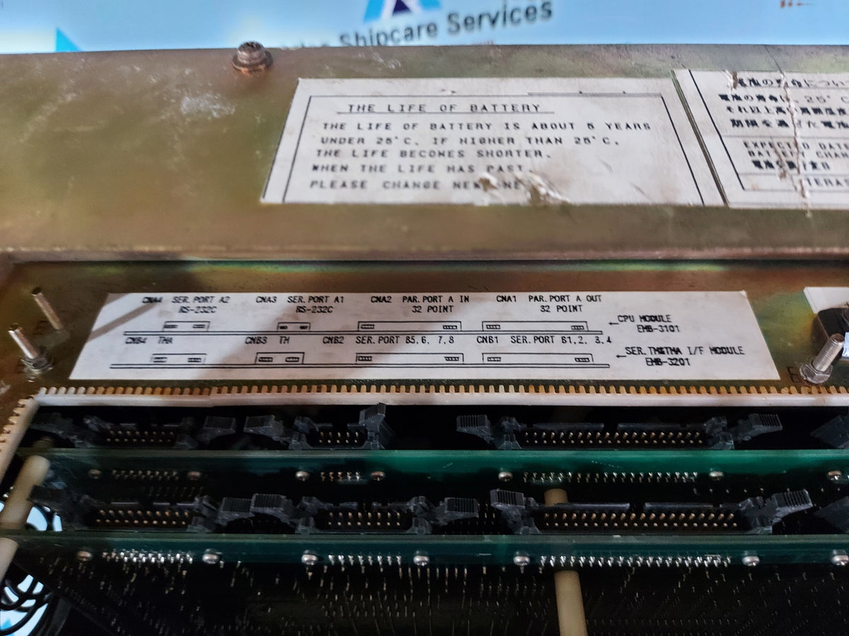 TERASAKI EMB-3010S CONTROL MODULE